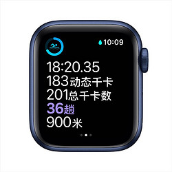 苹果手表蜂窝版下载APP苹果手表iwatch官网报价