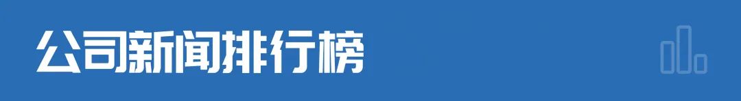 四川苹果今日新闻四川苹果官方售后服务网点