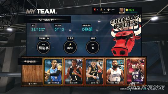 手机nba2k15有中文版吗nba2k15手机版怎么调成中文