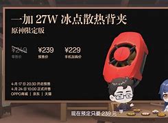 足球球探网手机版最新版的足球球探网