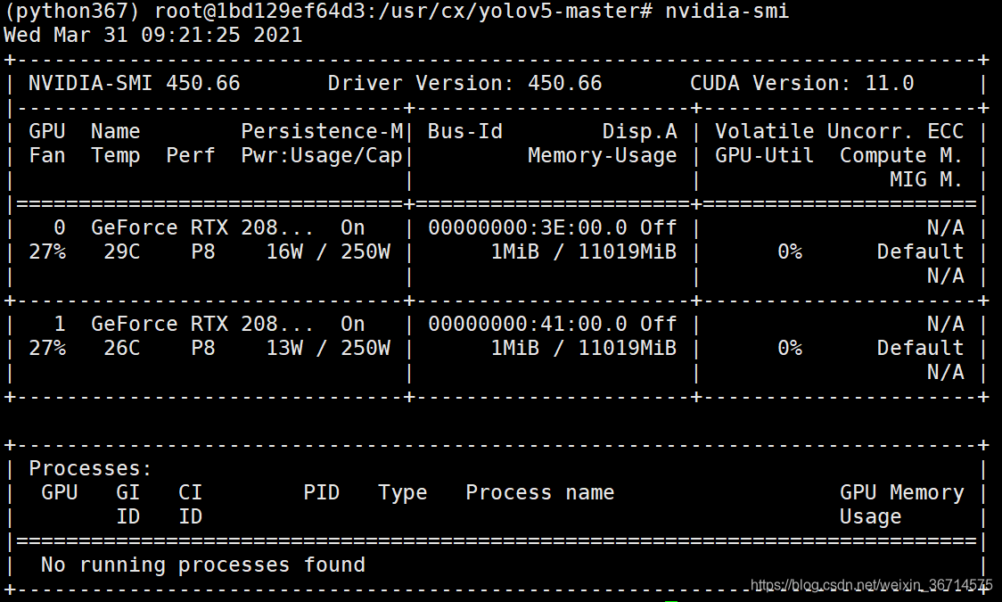 xshell手机安卓版xftp和xshell手机版-第2张图片-太平洋在线下载