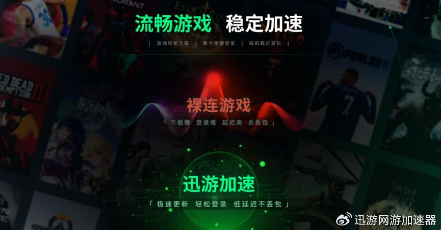 csgo客户端在哪下载csgo交易市场平台app-第1张图片-太平洋在线下载