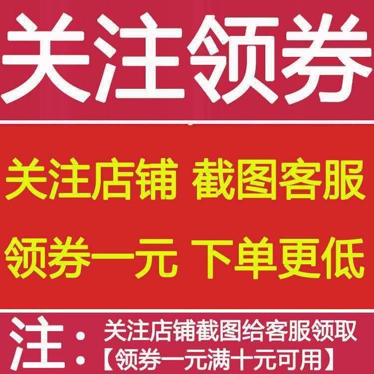 电脑客户端淘宝已售电脑端淘宝网官网入口-第2张图片-太平洋在线下载