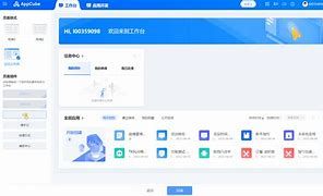 华为anymail客户端anymate软件下载app-第1张图片-太平洋在线下载