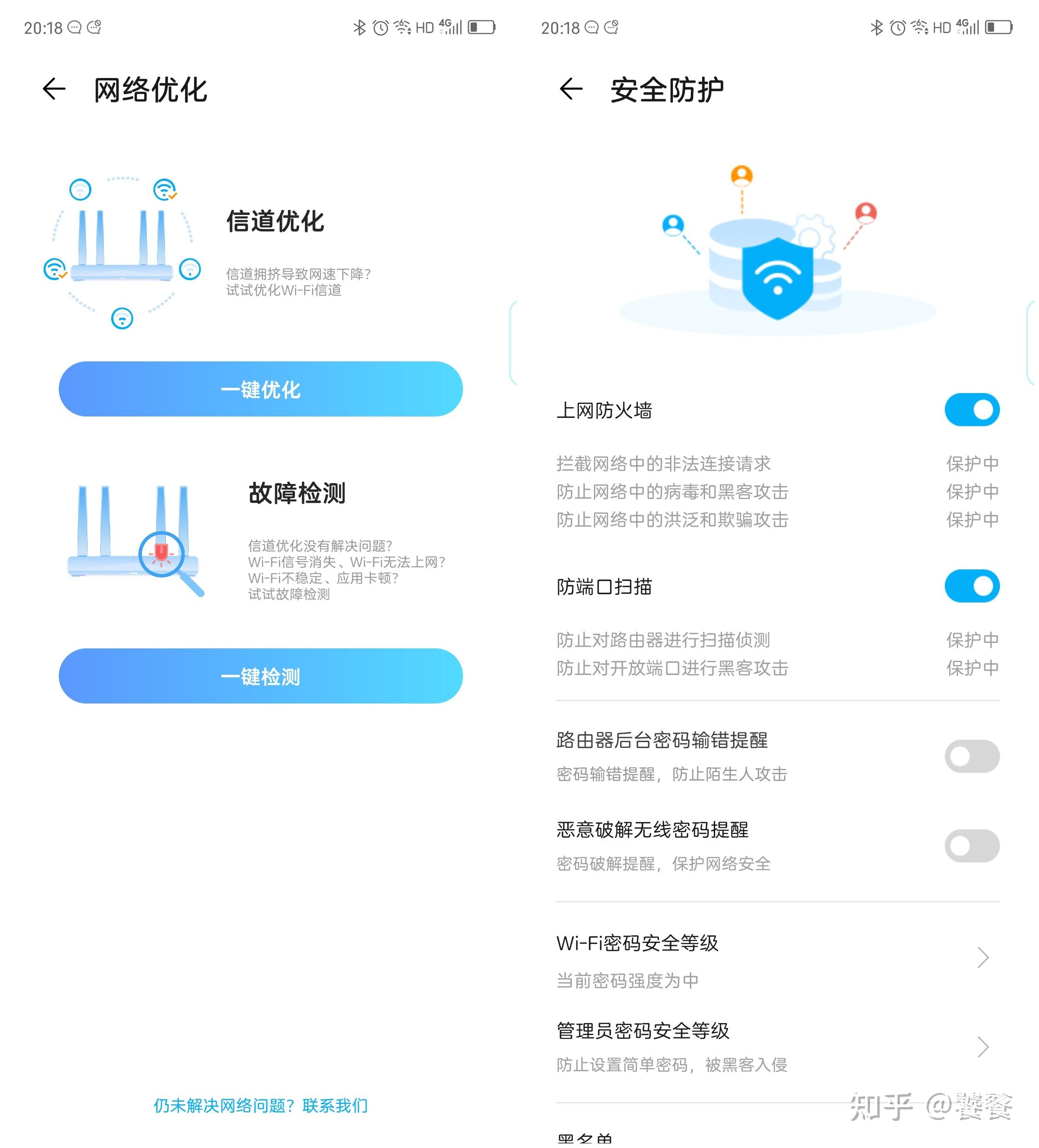 中兴云客户端app中兴云桌面客户端下载-第1张图片-太平洋在线下载