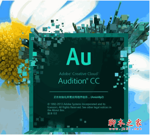 adobeaudition安卓版adobeaudition2021下载