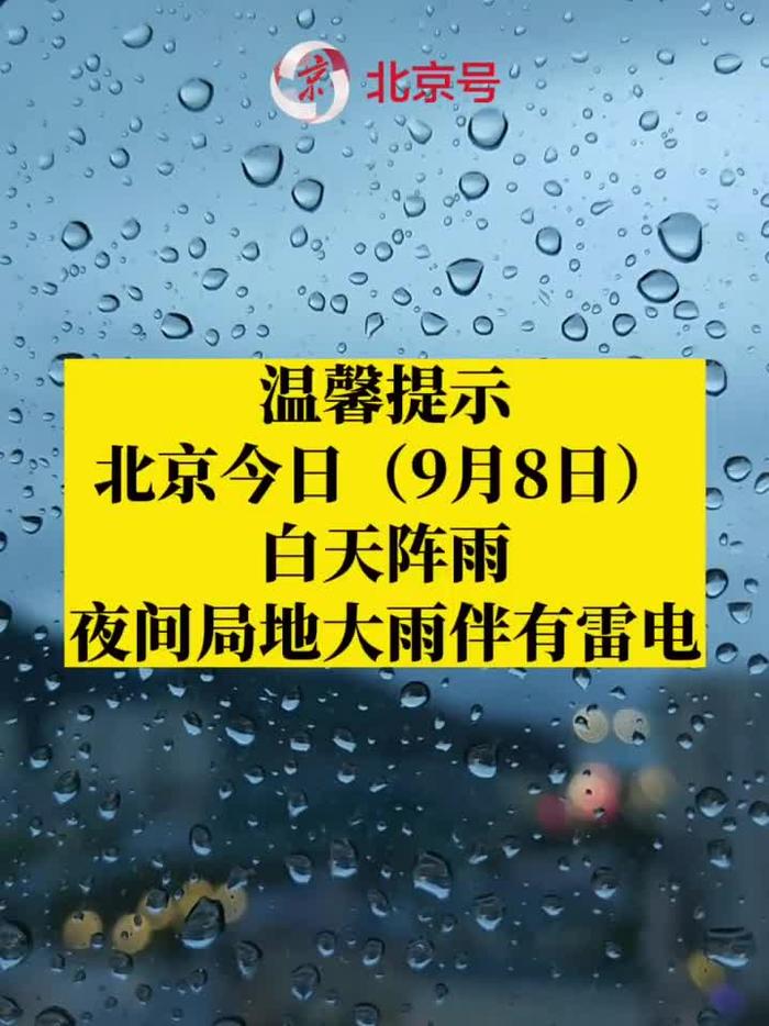 雷电9苹果版苹果怎么下载雷电模拟器