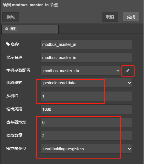 http接口客户端搭建简述http协议的报文格式