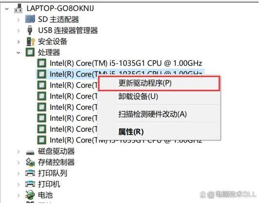 客户端代码如何调用客户端代码错误319-第2张图片-太平洋在线下载