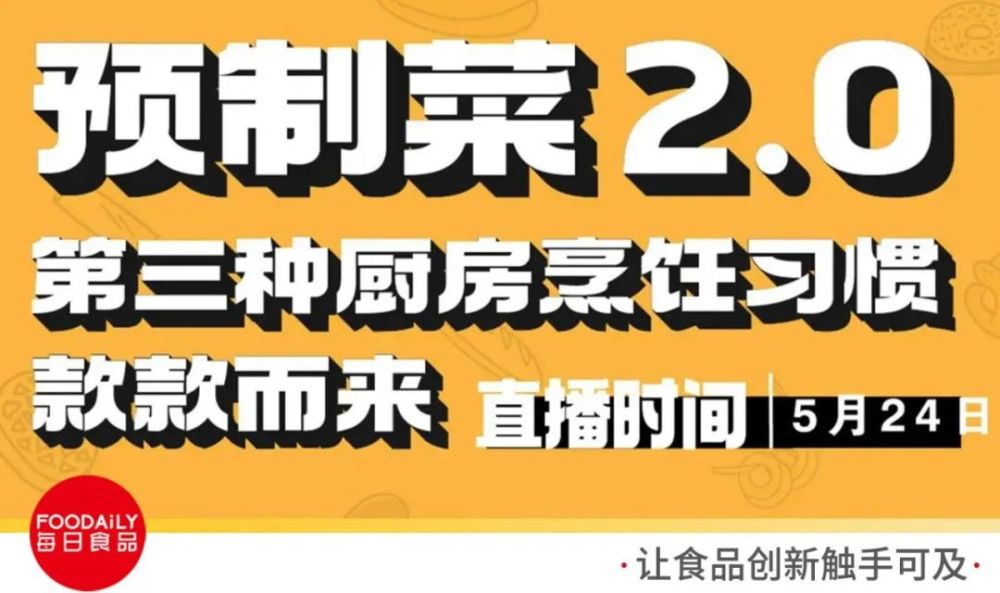 菜视go客户端btgo游戏盒子官网-第2张图片-太平洋在线下载