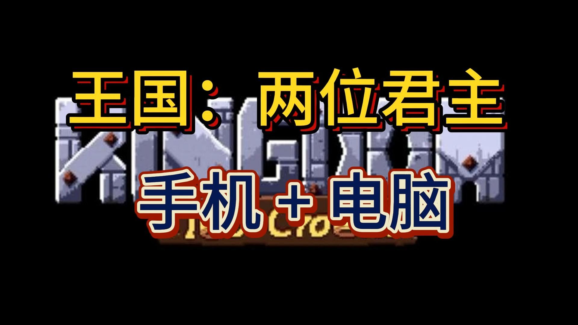 pc版安卓中文版安卓pc版操作系统-第2张图片-太平洋在线下载