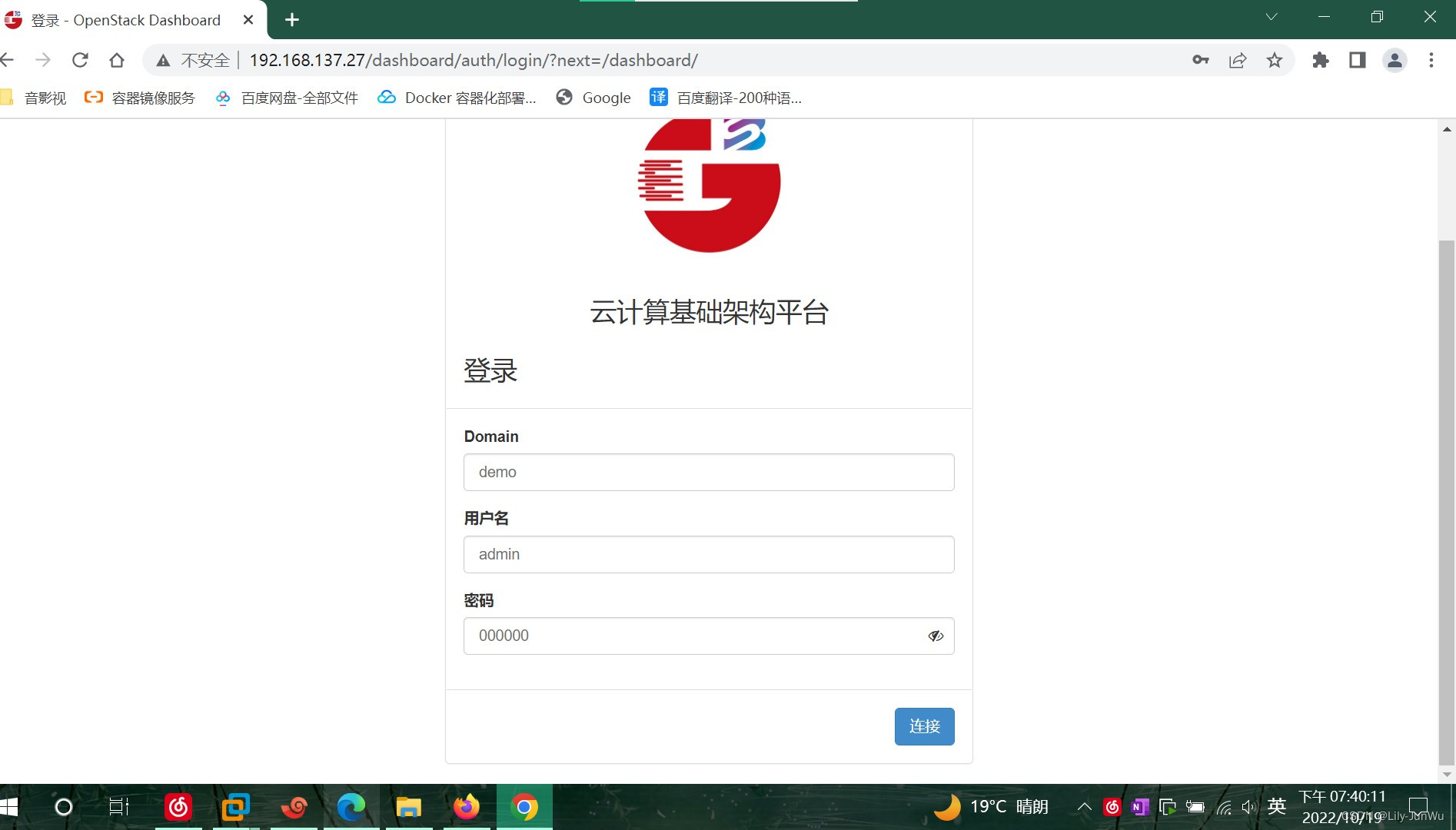 域下载app苹果版苹果商店无法下载app