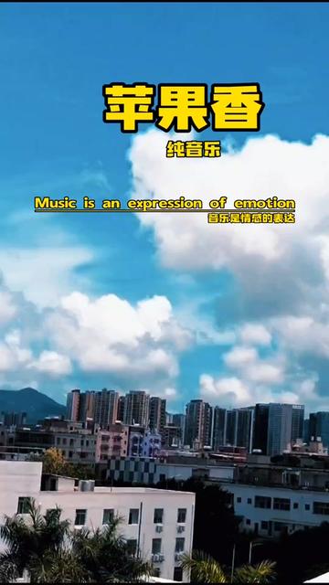 录音吉他软件苹果版苹果自带吉他的app叫什么