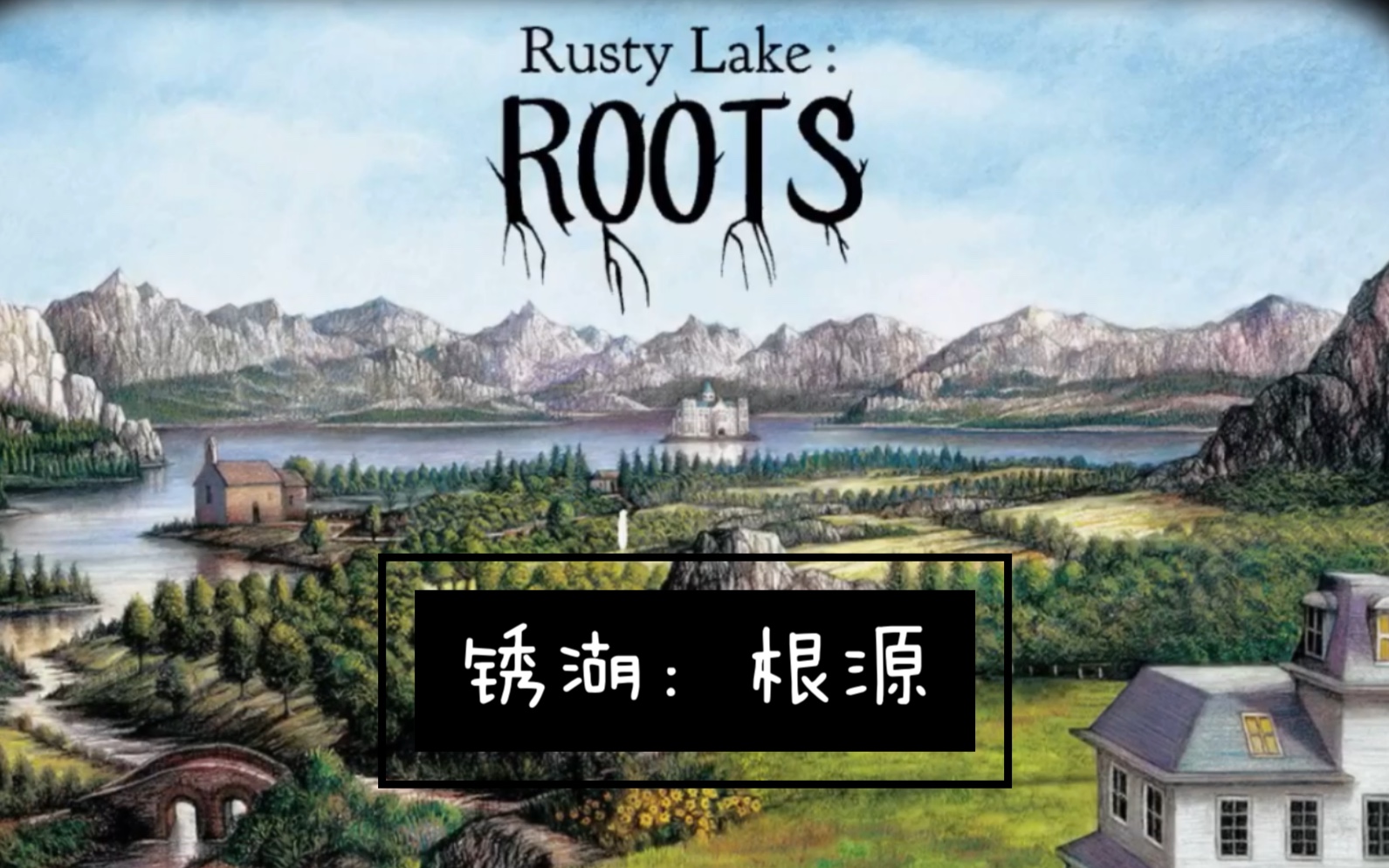 rustyroots安卓版typora破解已付费版中文版-第2张图片-太平洋在线下载