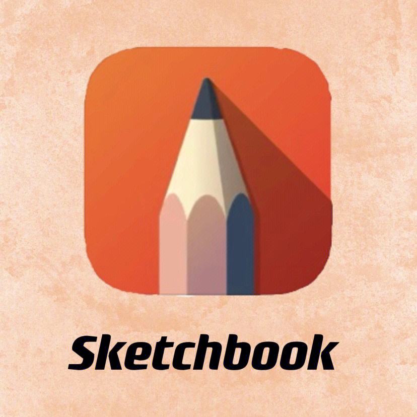 sketchbook破解版安卓版sketchbook电脑版下载免费2024